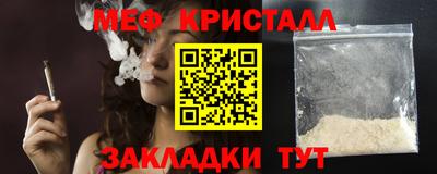ПСИЛОЦИБИНОВЫЕ ГРИБЫ Изобильный