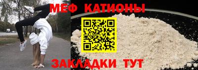 ПСИЛОЦИБИНОВЫЕ ГРИБЫ Изобильный