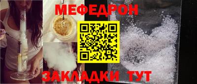 ПСИЛОЦИБИНОВЫЕ ГРИБЫ Изобильный