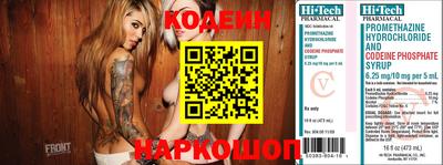 ПСИЛОЦИБИНОВЫЕ ГРИБЫ Изобильный