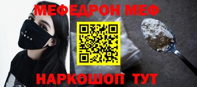 СК Ипатово