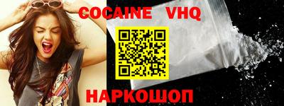 круглые Ирбит
