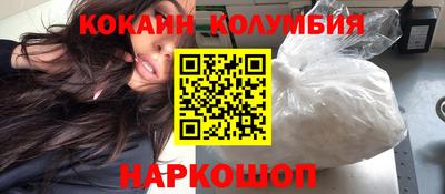 круглые Ирбит