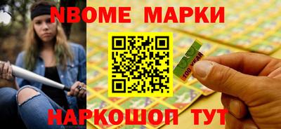 ПСИЛОЦИБИНОВЫЕ ГРИБЫ Изобильный