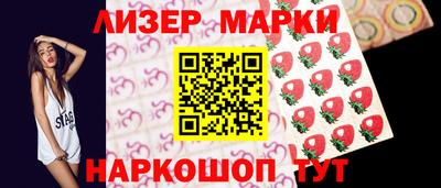круглые Ирбит