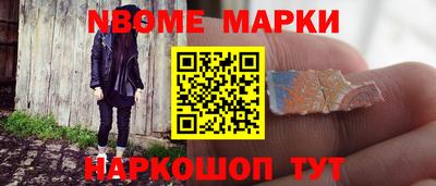 круглые Ирбит