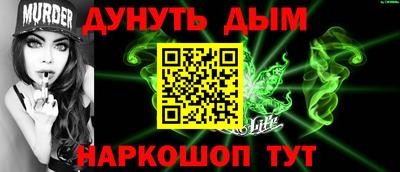 ПСИЛОЦИБИНОВЫЕ ГРИБЫ Изобильный