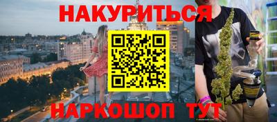 ПСИЛОЦИБИНОВЫЕ ГРИБЫ Изобильный