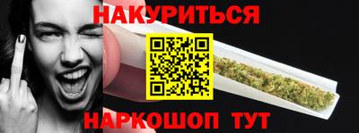 круглые Ирбит