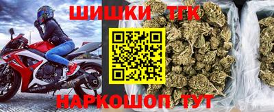 круглые Ирбит