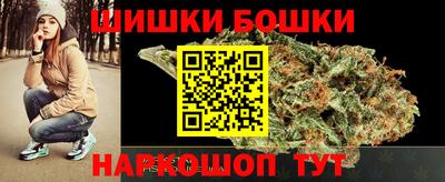 ПСИЛОЦИБИНОВЫЕ ГРИБЫ Изобильный