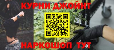 СК Ипатово
