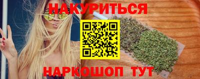 СК Ипатово