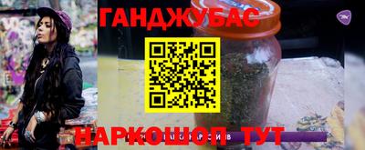 круглые Ирбит