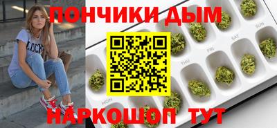 ПСИЛОЦИБИНОВЫЕ ГРИБЫ Изобильный