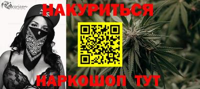 круглые Ирбит