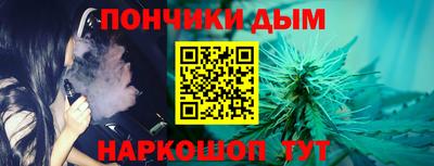 ПСИЛОЦИБИНОВЫЕ ГРИБЫ Изобильный