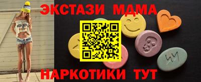 круглые Ирбит