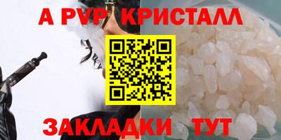 СК Ипатово