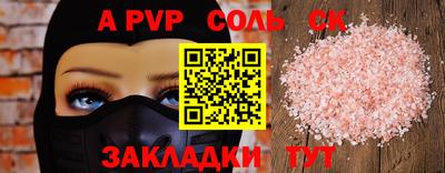 ПСИЛОЦИБИНОВЫЕ ГРИБЫ Изобильный
