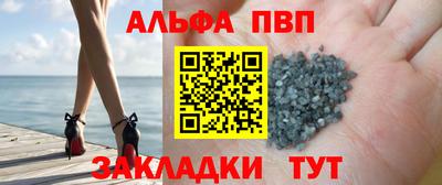 круглые Ирбит