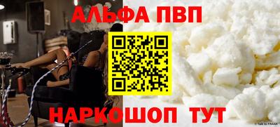 ПСИЛОЦИБИНОВЫЕ ГРИБЫ Изобильный