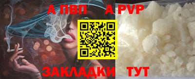 ПСИЛОЦИБИНОВЫЕ ГРИБЫ Изобильный