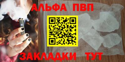 круглые Ирбит