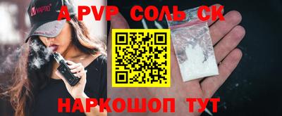 ПСИЛОЦИБИНОВЫЕ ГРИБЫ Изобильный