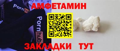 круглые Ирбит