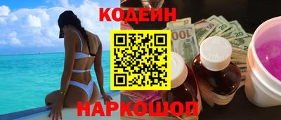ПСИЛОЦИБИНОВЫЕ ГРИБЫ Изобильный