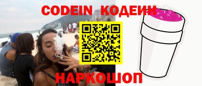 круглые Ирбит