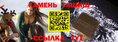СК Ипатово