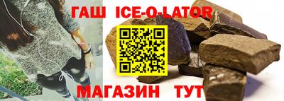 круглые Ирбит