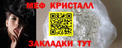 СК Ипатово