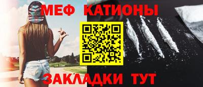 СК Ипатово