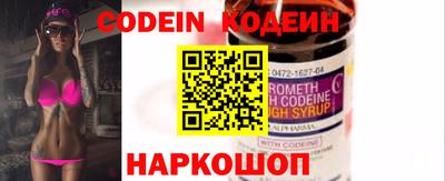 круглые Ирбит